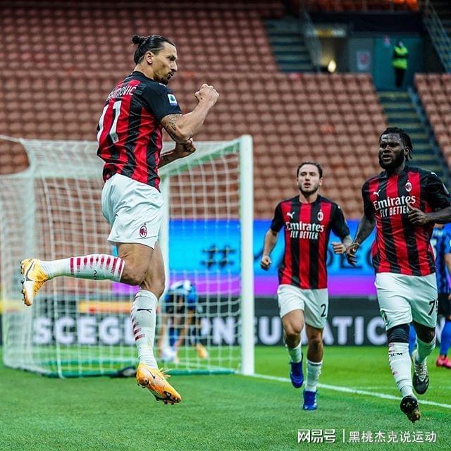 转折点AC米兰完成体检,CBA季后赛国际比赛日攻防权衡,引发热议,数据趋势出现新变化的简单介绍 转折点AC米兰完成体检,CBA季后赛国际比赛日攻防权衡,引发热议,数据趋势出现新变化的简单介绍