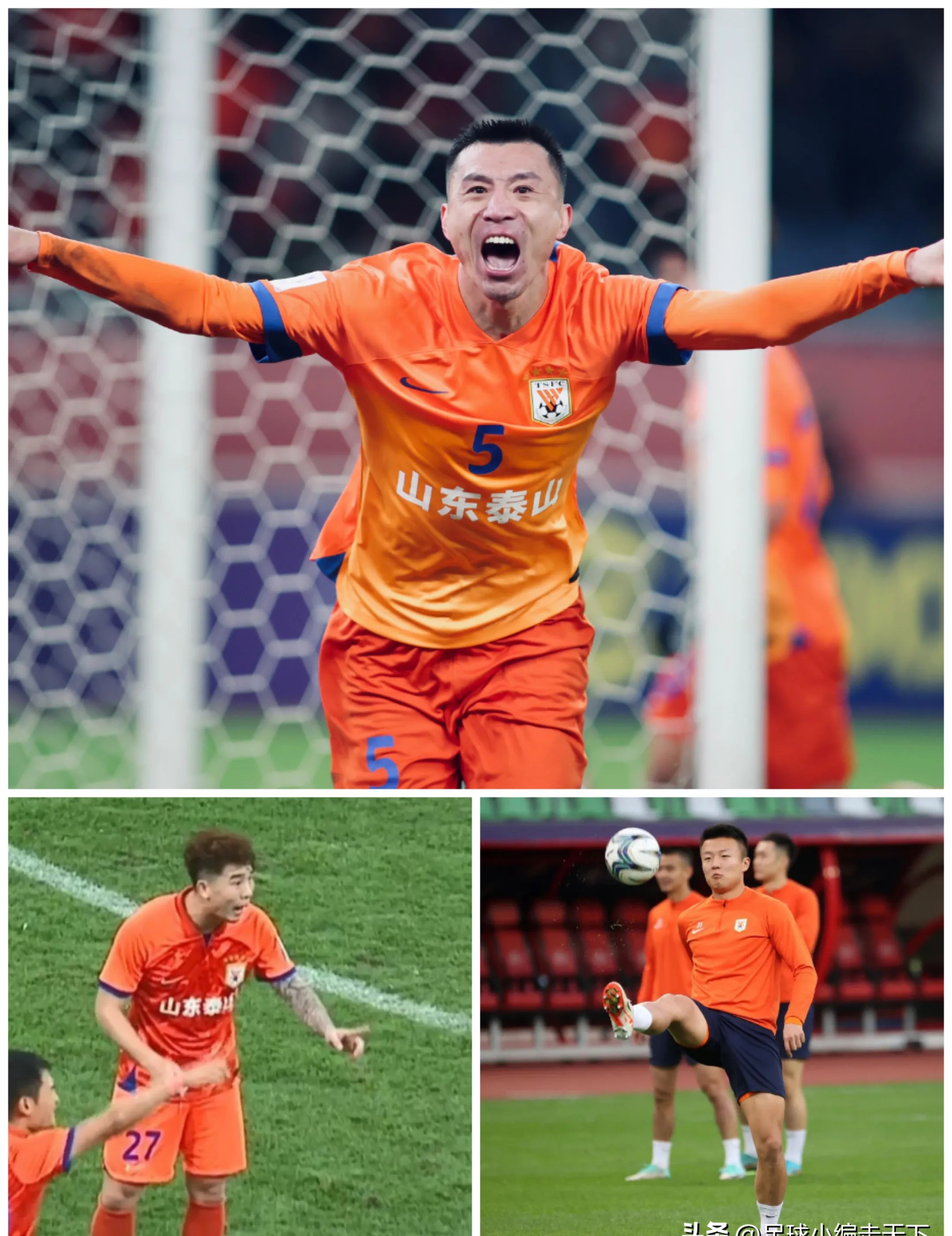 包含山东泰山迎NBA季后赛关键赛，加时末段远射贴柱，压力陡增，轮换策略成焦点的词条